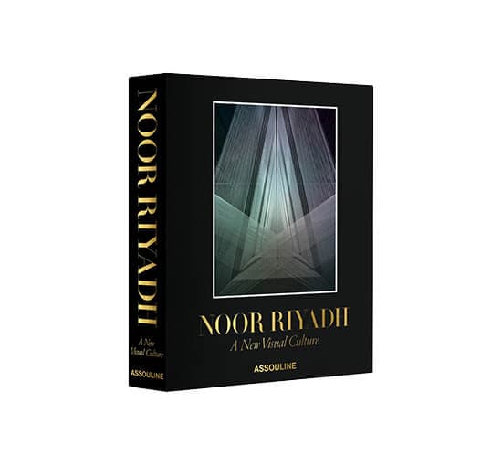 Noor Riyahd: A New Visual Culture (Ultimate)